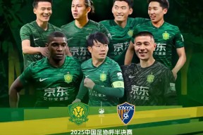 乐鱼app-关于主场作战如鱼得水，球队轻松击败对手晋级的信息