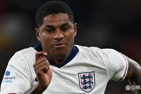 Leyu-英格兰主帅赞扬拉什福德，称其将成为核心的简单介绍